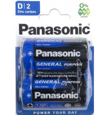 Panasonic техника синие ART-8574 ( R20 /2шт/120 )