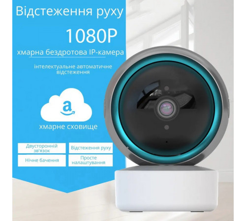 Интеллектуальная Wi-Fi камера видеонаблюдения TY305 / Поворотная камера Full HD 3mp