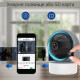 Интеллектуальная Wi-Fi камера видеонаблюдения TY305 / Поворотная камера Full HD 3mp