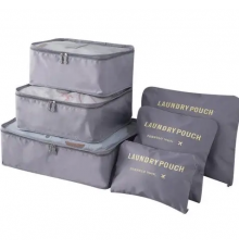 Набір дорожніх органайзерів Secret Pouch 6 в 1