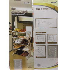 Потсдставка,органайзер для обуви на 15 пар Amazing Shoe Rack ART-2615 (24 шт)
