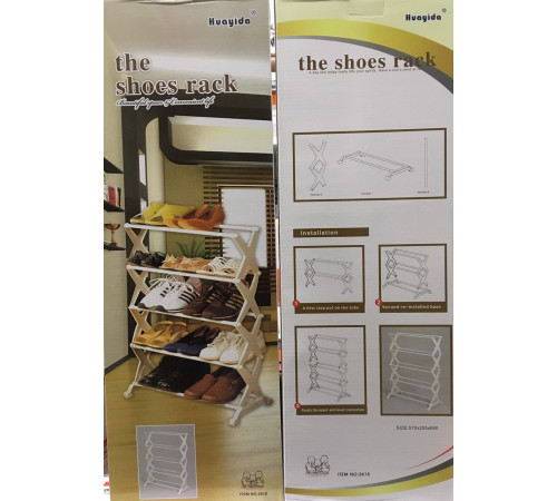 Потсдставка,органайзер для обуви на 15 пар Amazing Shoe Rack ART-2615 (24 шт) за 518 грн