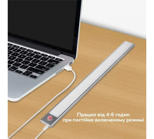 Портативная лампа с сенсором usb зарядка HYSS 230/8636 мебельный светильник 40 см