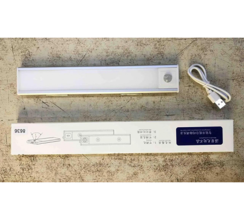 Портативная лампа с сенсором usb зарядка HYSS 230/8636 мебельный светильник 40 см