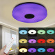33см светодиодный RGB потолочный светильник bluetooth + пульт дистанционного управления