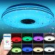 33см светодиодный RGB потолочный светильник bluetooth + пульт дистанционного управления