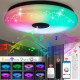 33см светодиодный RGB потолочный светильник bluetooth + пульт дистанционного управления