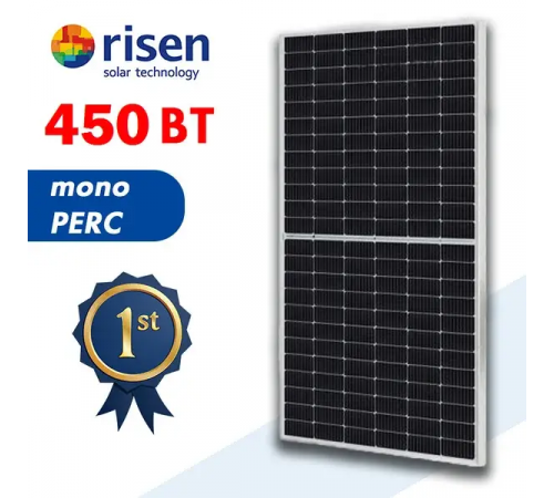 Солнечная панель 450 Вт 224 x 100 см MC4 кабель MC4-XT90 3 м