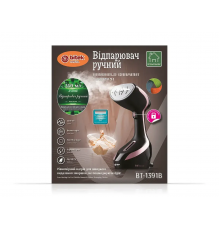 Відпарювач ручний з щітками 2400Вт 250мл BITEK BT-1391B/ 6363 (12)