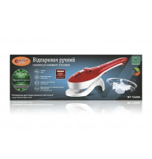 Відпарювач ручний 1200Вт 150мл Steam Brush BITEK BT-1325R/ 6689 (20)