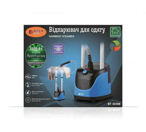 Відпарювач для одягу 3200Вт прасувальна дошка BITEK BT-3038B/ 6705 (3) за 3754 грн