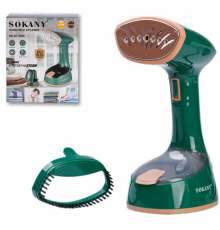 Відпарювач ручний для одягу SOKANY SK-GT-3065 GREEN (20)