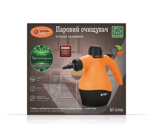 Відпарювач ручний дротовий для прибирання 2200Вт 4,2бар Steam Cleaner BITEK BT-4740/ 6452 (6) за 1386 грн