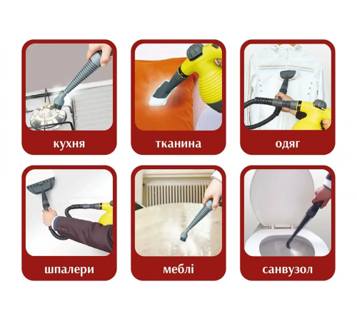 Відпарювач ручний дротовий для прибирання 2200Вт 4,2бар Steam Cleaner BITEK BT-4740/ 6452 (6) за 1386 грн