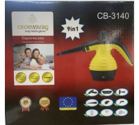 Ручний побутовий ПАРООЧИСНИК високої температури та високого тиску Crwonberg CB 3140 (6 шт)