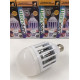 Отпугиватель сробоскоп ZAPP LIGHT ART-5052/1640 (100 шт/ящ) за 237 грн