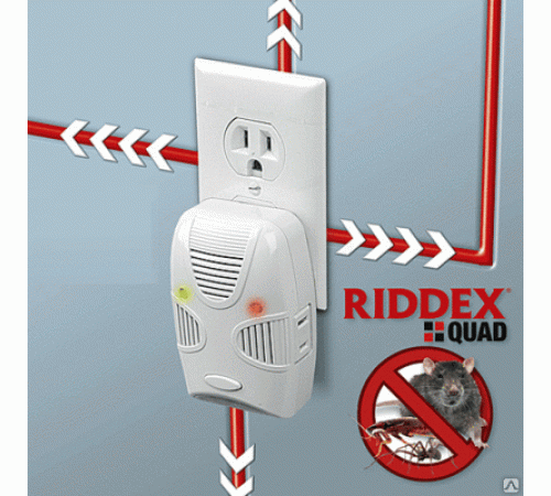Отпугиватель RIDDEX ART 5047/ 1669 (120) за 135 грн