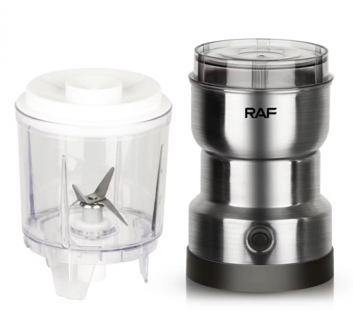 Кофемолка-блендер мощный измельчитель электрический RAF R-7126 300W из нержавеющей стали