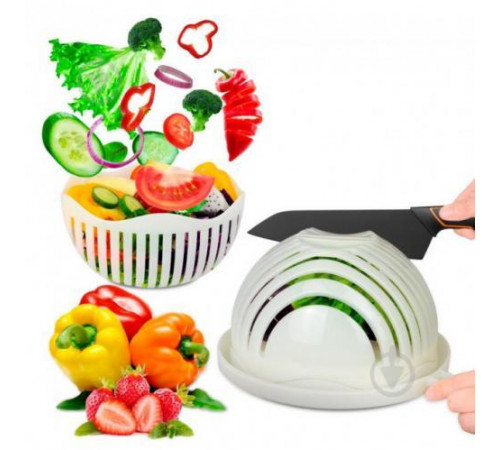 Универсальная овощерезка салатница Salad Cutter