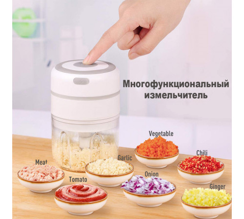 Портативный кухонный измельчитель Release Hands One Click Garlic