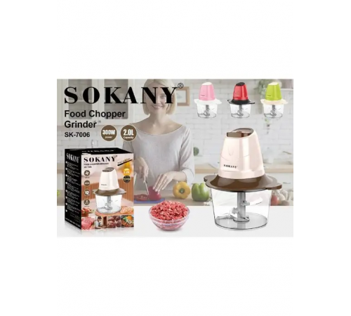 Электрический измельчитель Sokany SK-7006 для овощей/ Овощерезка