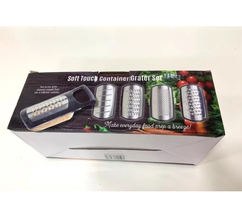 Набор Терок Soft Touch Container Grater Set Терки 4в1