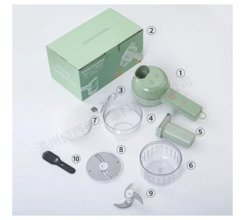 Ручной Электрический резак для овощей 4 в 1 FOOD CHOPPER Catling YL 890 (50 шт/ящ) за 450 грн