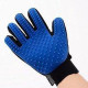 Перчатка для чистки животных PET GLOVE MOD-208 (100) за 96 грн