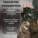Рукавички Механікс безпалі олива