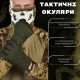 Рукавички Patriot BH відкидні пальці, гумові накладки ВТ6453
