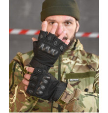 Перчатки тактические black беспалые ВТ6244