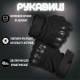 Перчатки тактические мужские черный с вставками на липучке