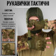 Тактические перчатки олива