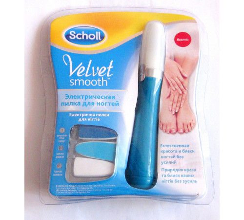 Шолль для Ногтей ( Scholl valet smooth NEW/80 ) за 246 грн