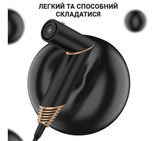 Багатофункціональний стайлер для волосся Hot Air Styler 6в1
