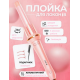 Профессиональная плойка для локонов, электрические щипцы-стайлер для завивки волос hair curler AND LY-884