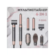 Мультисталер IPARAH 6в1 P-500 білий за 4532 грн