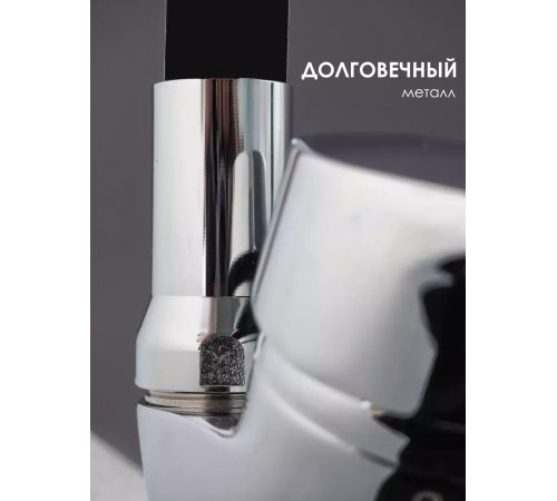Змішувач гнучким краном 47 см для ванної та кухні Water tap HA-181 за 508 грн