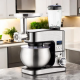 Кухонний комбайн з тістомісом 4500Вт Top Kitchen універсальний кухонний комбайн 3в1 за 6100 грн