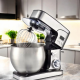 Кухонний комбайн з тістомісом 4500Вт Top Kitchen універсальний кухонний комбайн 3в1 за 6100 грн
