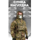 Сумка для планшета нагрудна, адміністративний підсумк піксель