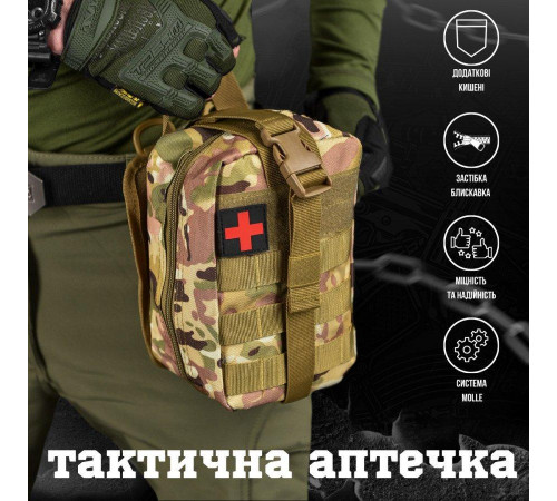 Пы
