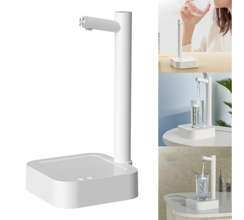 Электронный настольный умный диспенсер/насос для воды с USB зарядки WATER DISPENSER