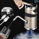Электрический портативный насос для воды WATER DISPENSER XL-129 – диспенсер для бутылок с питьевой водой