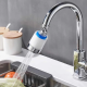Аэратор насадка на кран-смеситель Faucet Splash Head поворотная для экономии воды с фильтром