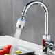 Аэратор насадка на кран-смеситель Faucet Splash Head поворотная для экономии воды с фильтром