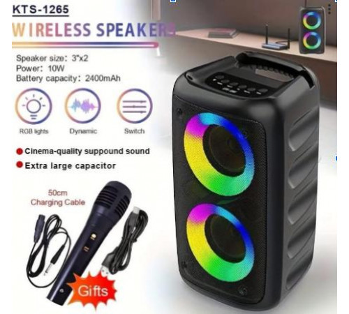 Портативна Bluetooth колонка KTS-1265 з LED-підсвічуванням, Bluetooth, FM-радіо SO-67