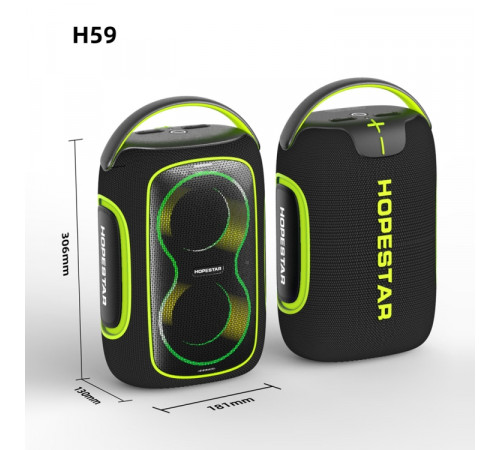 Портативная колонка Hopestar H59