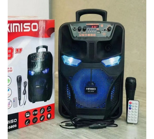 Легкая и функциональная колонка-чемодан Kimiso QS-5805 с микрофоном (USB/BT/FM).