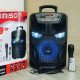 Легкая и функциональная колонка-чемодан Kimiso QS-5805 с микрофоном (USB/BT/FM).